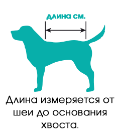 Спасательный-жилет-для-собак-Jetpilot-Dog_Иконка