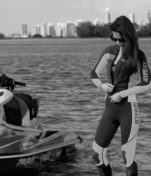 Гидроодежда